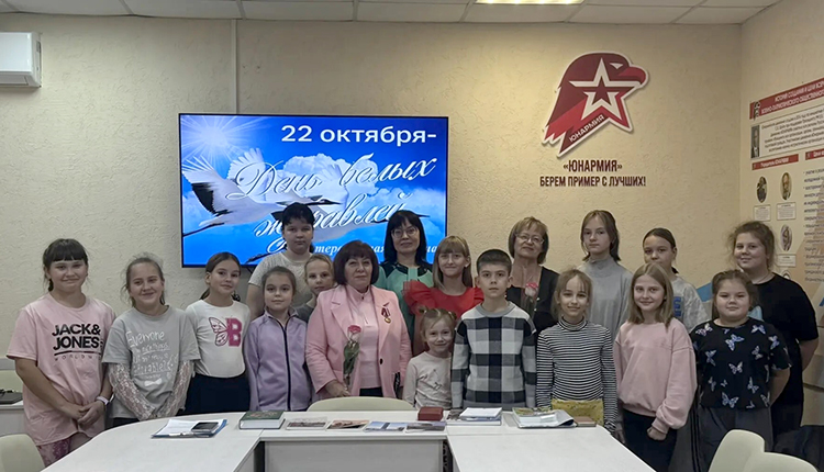 День белых журавлей 2026